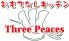 スリーピース Three Peacesのロゴ