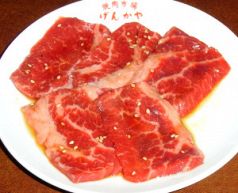 げんかや 渋谷店のおすすめ料理2