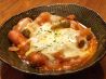 じゃんけんポン 立ち飲みのおすすめポイント1