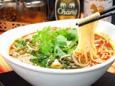 チャダタイ CHADA THAiのおすすめ料理3