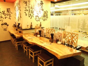 ラの壱 名駅店の雰囲気1