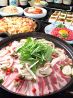 伽耶苑 かやえんのおすすめポイント1