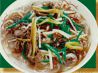 和平飯店　歌舞伎町店のおすすめポイント1
