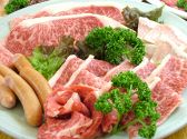 焼肉の牛太 播磨町店のおすすめ料理2
