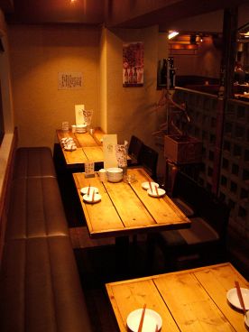 うずまき もつ鍋 創作居酒屋の雰囲気1