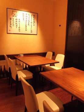 美味東総麦豚 菜豚 丸井錦糸町店の雰囲気1