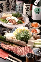 板 パン PAN 韓国料理の写真
