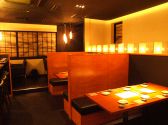 デコボコ 苦楽園樋之池店の雰囲気2
