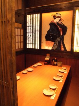 はなの舞 新宿東南口店の雰囲気1
