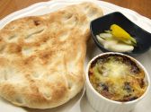 カフェダイニング 素々のおすすめ料理2