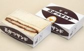 万世パーコーメン 日比谷シティ店のおすすめ料理3