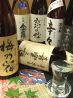 楽坐 中京区 三条通木屋町のおすすめポイント3