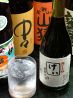 けい 赤坂店のおすすめポイント3
