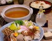 じんやのおすすめ料理サブ1