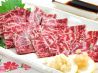 釜芳のおすすめポイント1