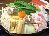 遊you友 ゆうゆうゆうのおすすめ料理2