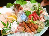 道産子 新宿2丁目店