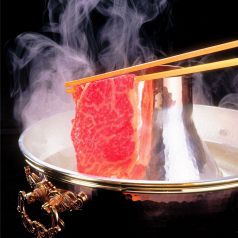 料理メニュー写真 牛しゃぶ食べ放題