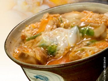鳥ふじのおすすめ料理1