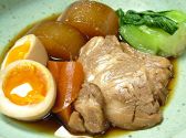 豆納戸のおすすめ料理サブ1