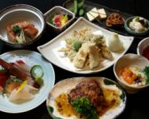 新橋 三代豊國のおすすめ料理2