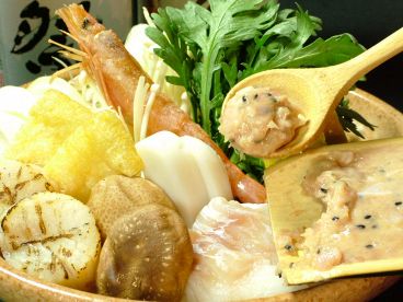 魚やでん ウオヤ デン UOYADENのおすすめ料理1