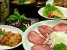 KAJYAのおすすめポイント1