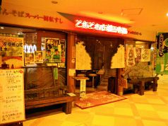 とれとれ市場日本海の写真