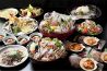 新宿 磯善のおすすめポイント1