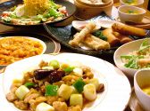 公公婆婆 駒沢店