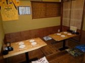 やすきよ 新橋の雰囲気2