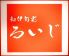 るいじ 堂山のロゴ