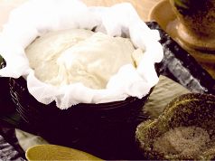 料理メニュー写真&nbsp; 【凝縮された旨味】◆数量限定◆　熟成しずく豆冨