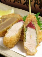 料理メニュー写真&nbsp;ササミ梅じそ巻き