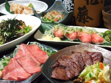 宗太郎 恵比寿店のおすすめ料理メイン