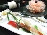 料理屋 錦三山車楼のおすすめポイント2