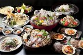 新宿 磯善のおすすめ料理2