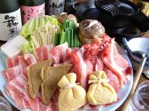 ちゃんこ江戸沢 岡山青江店のおすすめ料理3