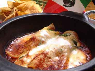 ロス ノビオス メキシコ料理のおすすめ料理1