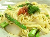 手づくり居酒屋 スペシャル 東光店のおすすめ料理2