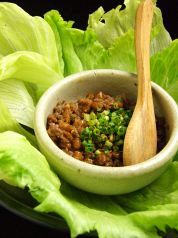 料理メニュー写真&nbsp;挽肉と納豆のレタス包み