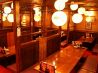 満点どり 座敷店のおすすめポイント3
