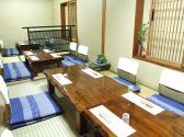 九段 味香村の雰囲気2