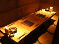 ショウワ SHOW-WA 食空間の雰囲気1