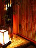 さかい本店 こもれびの雰囲気2