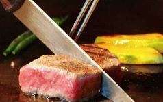 千房 エレガンス Elegance そごう千葉店のおすすめ料理2