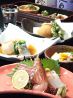 楽坐 中京区 三条通木屋町のおすすめポイント2