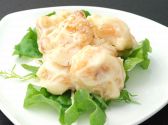じん 酒肴屋のおすすめ料理2