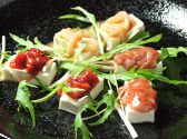 じん 酒肴屋のおすすめ料理3