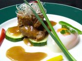 わびさび 田町店のおすすめ料理2